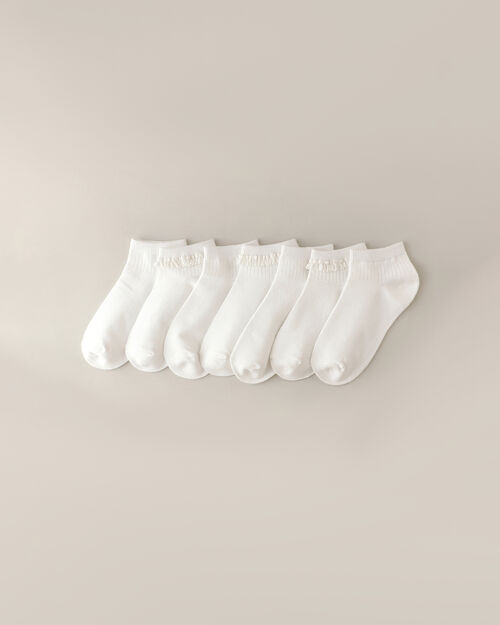 Paquete Calcetines Blancos